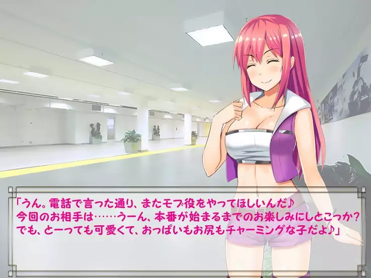 ドMプロレス2 画像集