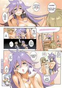 [Yukimi] Sore wa Atode (COMIC HOTMiLK 2011-04) [English]
