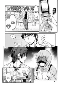 [Konchiki] Oidemase Nyan Nyan [English] [Decensored]