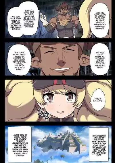 Kikuudan Zenmetsu! Nazo no Seishoujuu Sicoli-Onahoka! Full Color Ban