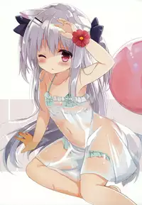 (C92) [DOGYEAR (Kujou Danbo)] Re:frain3