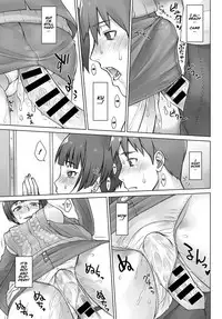 [BANG-YOU] Uwaki Chikan Densha | Cheating Train Molester (COMIC Anthurium 2017-06) [English] [Naxusnl] [Digital]