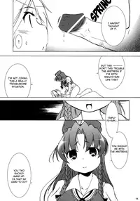 (C69) [Gutenberg no Musume (KnightO Satoshi)] Kajin Komusume Chuuka na Ipanema | Bloom Human Serving (Touhou Project) [English] {Myon}