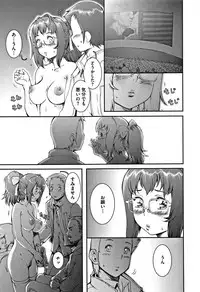 [Sengoku-kun] PRETTY COOL [Shinsouban]