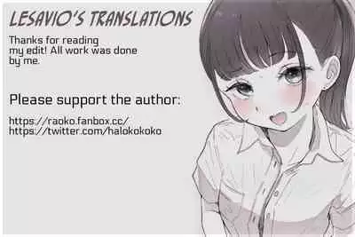 [Raoko] Otoko o kantan ni shinjitara dame Don't trust a man so easily [English]