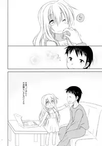 (C88) [A after school of silence (Tsukise Mizuna)] Mono Kuro Meitsu Soushuuhen 1