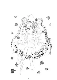 [Ryokunohara (Minato)] Style - second stage- (Ah! My Goddess)