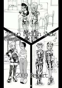 Tokyo Fetish Show 2009