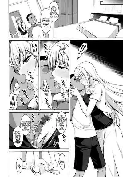 (C90) [Type-G (Ishigaki Takashi)] Mesu Kagura -Fate Hen 3- | Mating Dance -Fate Chapter 3- (Mahou Shoujo Lyrical Nanoha) [English] [Decensored] [N04h]