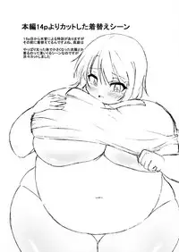 [Kukuru] Comics Collection of Kukuru