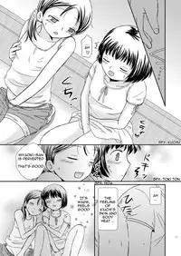 [Bonanza (Yoshinari Ayaka)] Amai Tsubomino Sodatekata [English] [Jojo] [Digital]