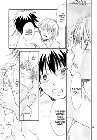 [Nobi Nobita] Ambush (Digimon) [English] [Arigatomina + Sweet Temptation]