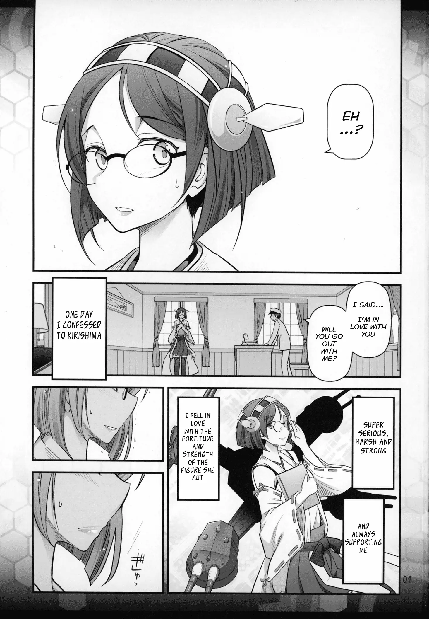 Kirishima ni kokuhaku shitara naze ka kirerare, sonogo mechakucha SEX shita hanashi