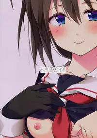 (Houraigekisen! Yo-i! 35Senme) [HAPPY UNBIRTHDAY (Kiiro Kurumi)] Ashita Haretara (Kantai Collection -KanColle-) [Chinese] [琴叶汉化]