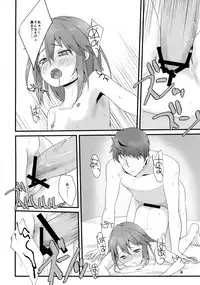 (Utahime Teien 14) [TRoK (Mebachi Maguro)] Rokujouma no Seikatsuon (THE IDOLM@STER CINDERELLA GIRLS)