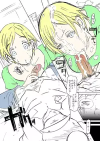 (C84) [EROQUIS! (Butcha-U)] An X Mada Junbi-gō | An X Mada Preparatory Issue (Genshiken) [Decensored] [Color] [incomplete]