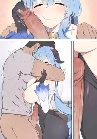 [Poyeop] Ganyu (Genshin Impact) [English] [Decensored]