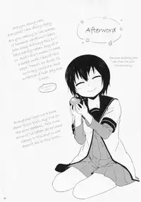 (C87) [wildstyle (9SO)] Requiem for Daydream SAGA2 (YuruYuri) [English] [PrettyBoy]