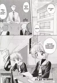 (SC6) [Imomuya Honpo (Azuma Yuki)] Sakura Enikki | In My School (Cardcaptor Sakura) [English] [EHT]