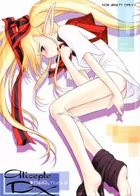 (C63) [Pazzo S.P. (Akikaze Shirakumo)] Aliceple DX (Pastel Chime -Koi no Skill Up-)