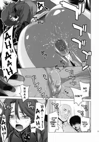 [Kouchaya (Ootsuka Kotora)] BLACK DIAMOND 2 (Gundam 00) [English] [darknight]