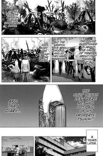 [Hori Hiroaki] Saki ~Kazoku Meikyuu~ [English] [biribiri]