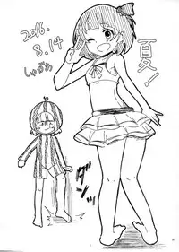 (C90) [Fuwatoro★Marinepolis (Sumitomo)] Idol ni ai ni ikou (THE IDOLM@STER MILLION LIVE!)