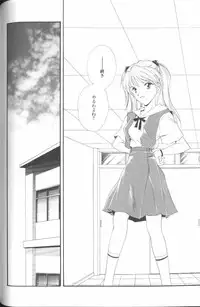 [Anthology] Angelic Impact NUMBER 01 (Neon Genesis Evangelion)