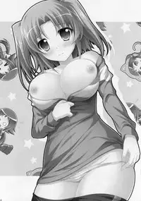 (C87) [KOJI2 (Tsuda Akira)] Tadaima Kakunin Chuu! (Mikakunin de Shinkoukei) [English] [RapidSwitch Extra]