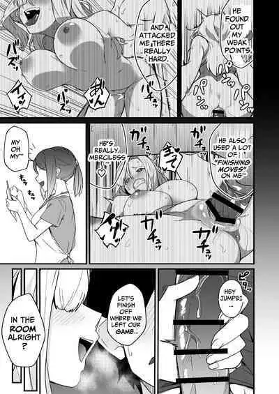[Kakurenbo (Re:ankh)] Kyoudai Matching ~Oya ni Naisho de Gachihame Koubi Seikatsu~ | Siblings Matchup ~secret mating sex life~ [English] [Kataku]