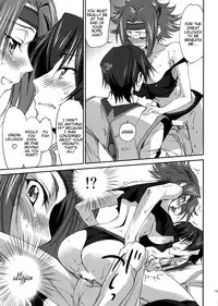 (C85) [Homura's R Comics (Yuuki Homura)] SENTIMENTAL KALLEN (Code Geass) [English] [Crystalium + EHCove]