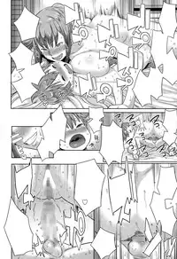 [Agata] Natsu no Owari ni Ijiwaru Neechan (Manga Bangaichi 2015-03) [Textless]