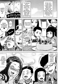 [Tanaka Aji] Ai no Musume... Sakurako | Love's Daughter Sakurako [English] {Doujins.com}