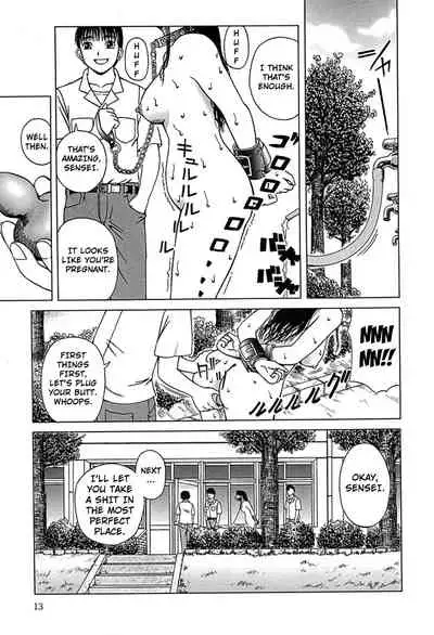 [Kiai Neko] Yogore [English] [Kuraudo]