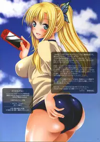 (C81) [Happy Water (Kizaki Yuuri)] Colorful ga Nai (Boku wa Tomodachi ga Sukunai)