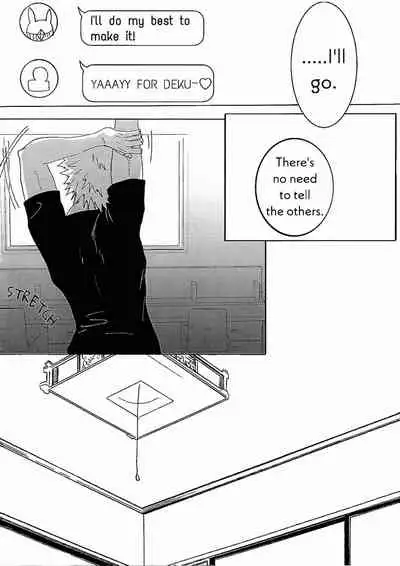 UNTITLED [Clamman (Nimaigai)] MUDAI (Boku no Hero Academia)[English] [SpookyLatte]