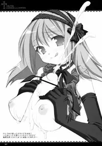 Sasahiro - Oshaban Shoushuuhen (HQ)