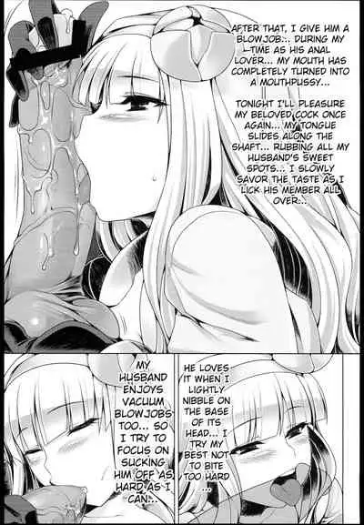 (C84) [Ruiketsuan (Namidame)] Oshiri-Hime no Junan | Suffering Of The Anal Princess (THE iDOLM@STER) [English] {Doujins.com}