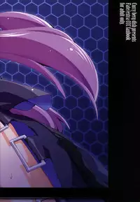 (C85) [CurryBergDish (Mikage)] Melty/kiss (Fate/EXTRA) [English] [Nepnep]