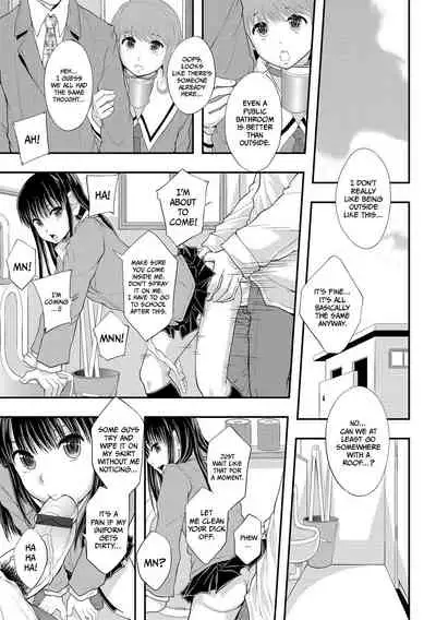 [Mayonnaise.] Renai Volunteer - She is a volunteer of love. (Magazine Cyberia Vol. 058) [English] =CBS=