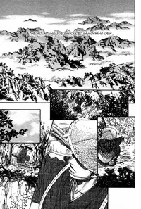 [Ike Reibun] Tatsu no Otoshigo [English]