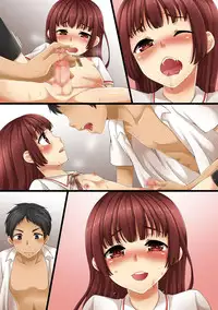 [Anko ni Gohan] Futago Kyoudai no Himitsu Goto.