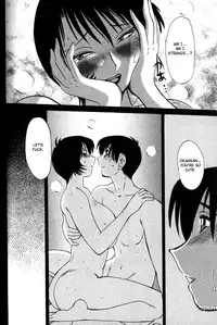 [TsuyaTsuya] Hadaka no Kusuriyubi 1 [English] [Fated Circle]