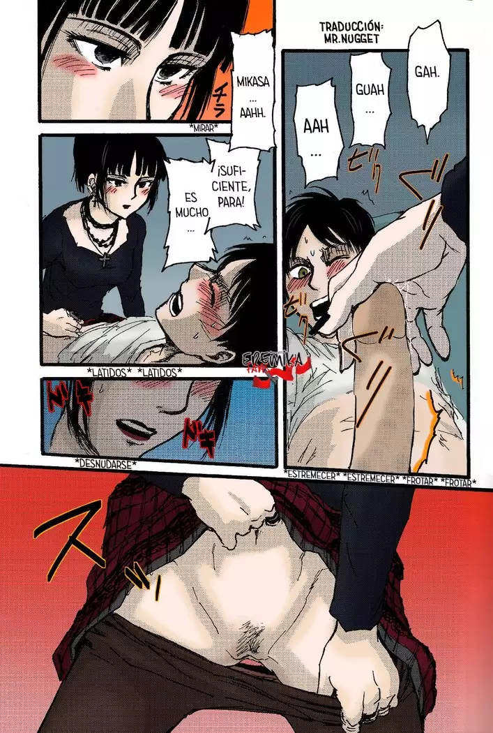 chCa EreMika Kijoui | Eremika de vaquerita