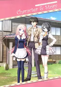 Sakura Sakura Visual Fan Book