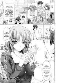[Kizuki Aruchu] Maid Bride Ch. 1-5 [English] [YQII]