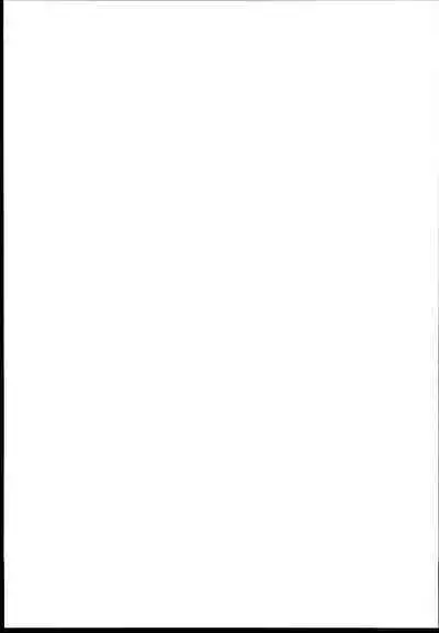 U149 ni Hasamaretai | 想被U149们团团包围