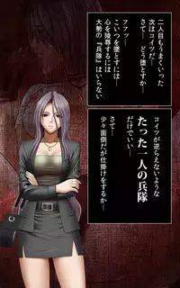 [Crimson] [Full Color Seijin Han] Crimson Girls Complete Ban [Digital]