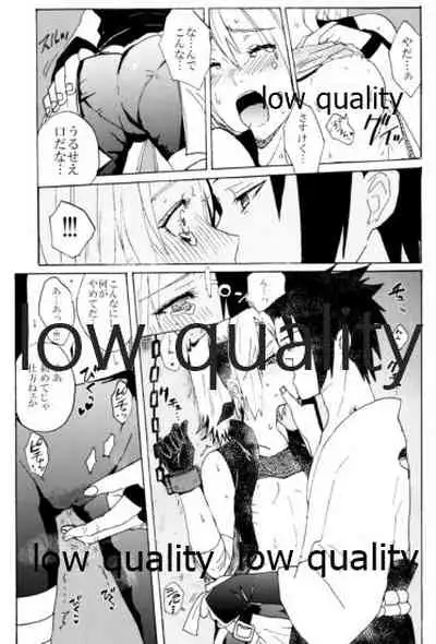 [LEMON ZEST (Lemon Jiru)] Biyaku Shugyou (Naruto)