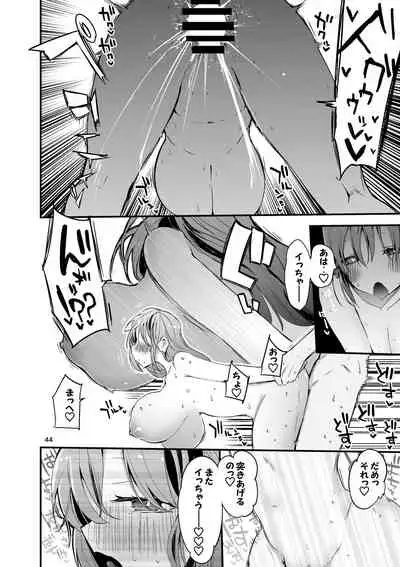 [Ringo Club (tea/pot)] Niji Ero Matomebon 2 (Nijisanji) [Digital]